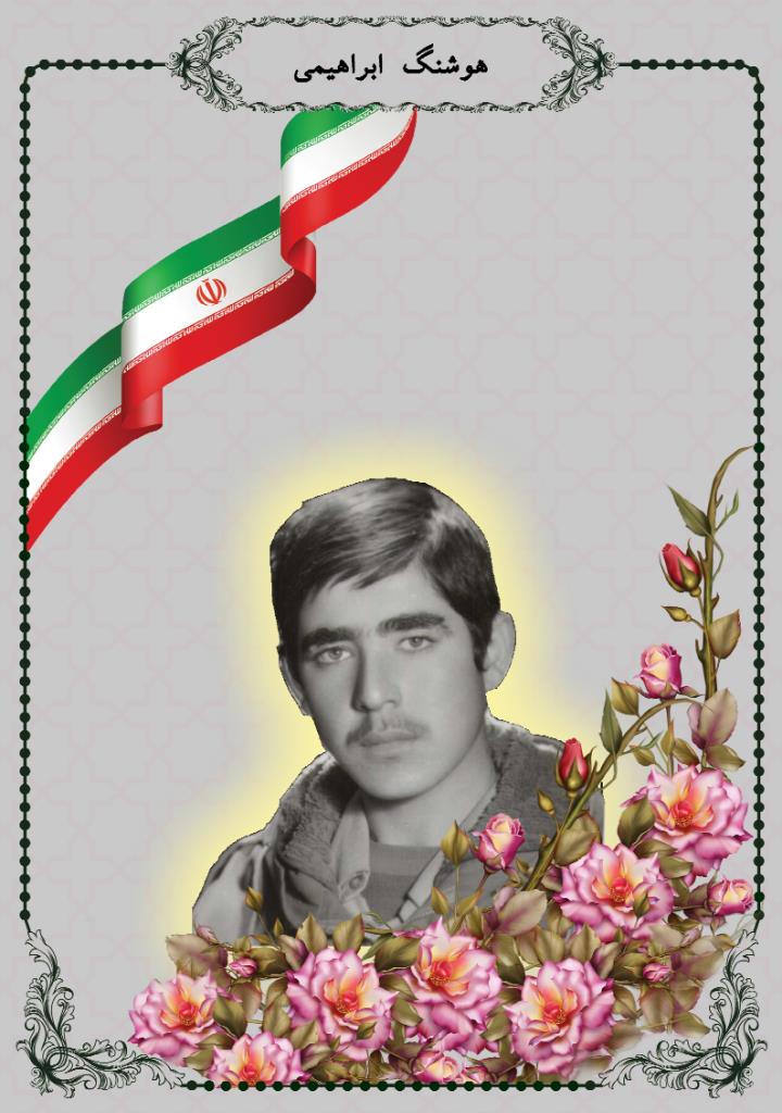 فاقد تصویر